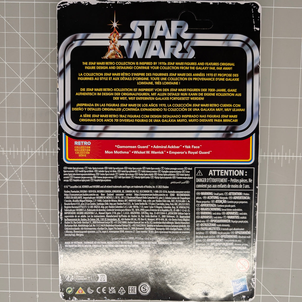 Admiral Ackbar Star Wars Retro Collection ROTJ Action Figure Exclusive Hasbro Kenner packaging પાછળ
