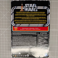 Admiral Ackbar Star Wars Retro Collection ROTJ Action Figure Exclusive Hasbro Kenner packaging પાછળ