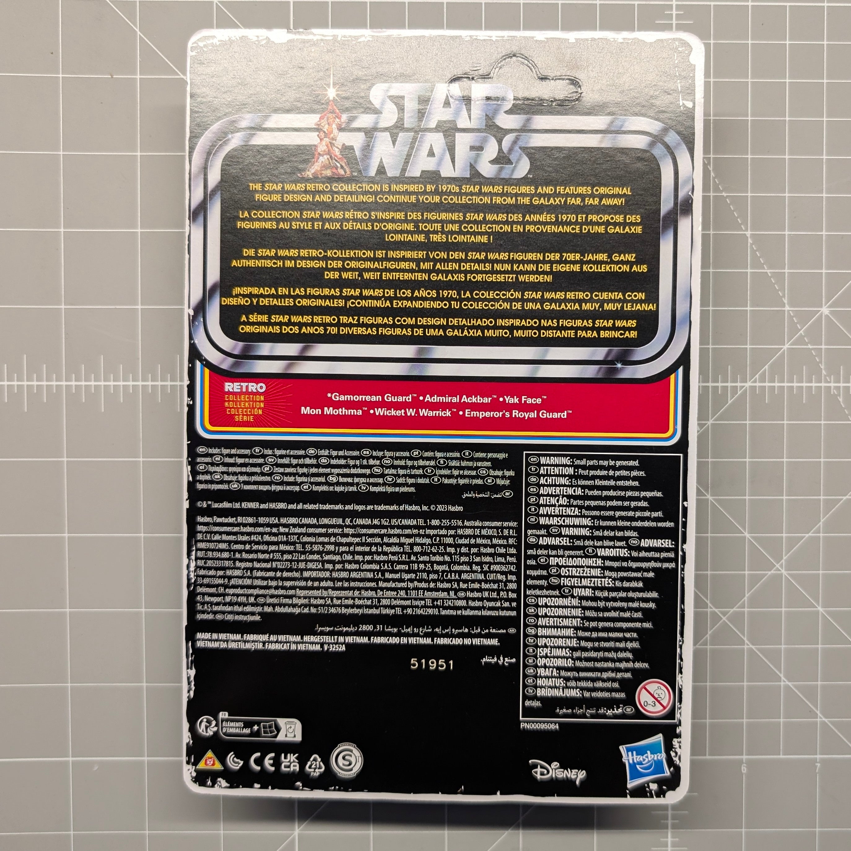 Yak Face Star Wars Retro Collection ROTJ Action Figure in case Kenner card back