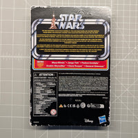 Anakin Skywalker Star Wars Retro Collection Action Figure 1:18 Scale ROTS Kenner packaging back