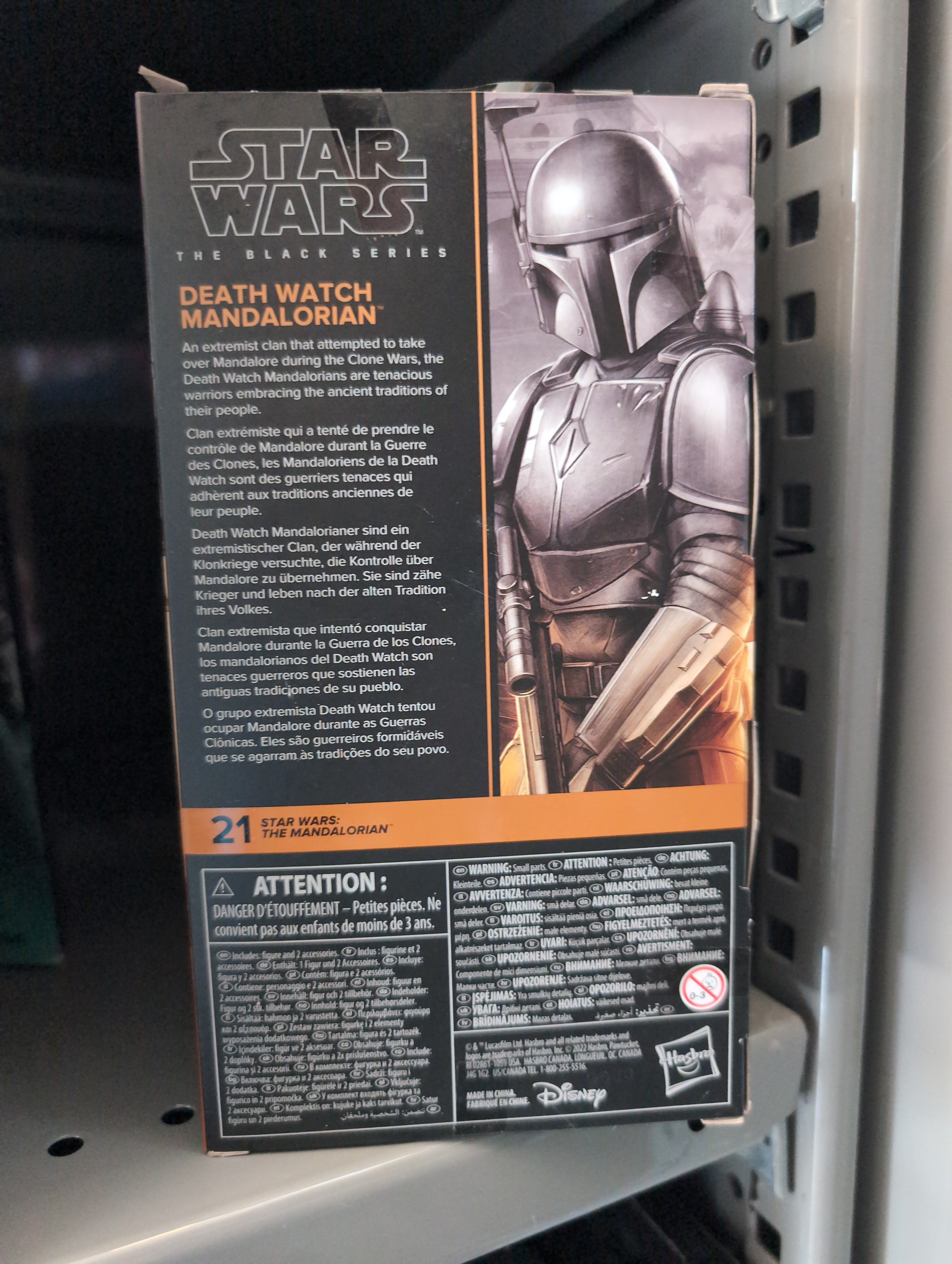 Hasbro Star Wars Black Series Death Watch Mandalorian figure packaging showing detailed character art and product information.