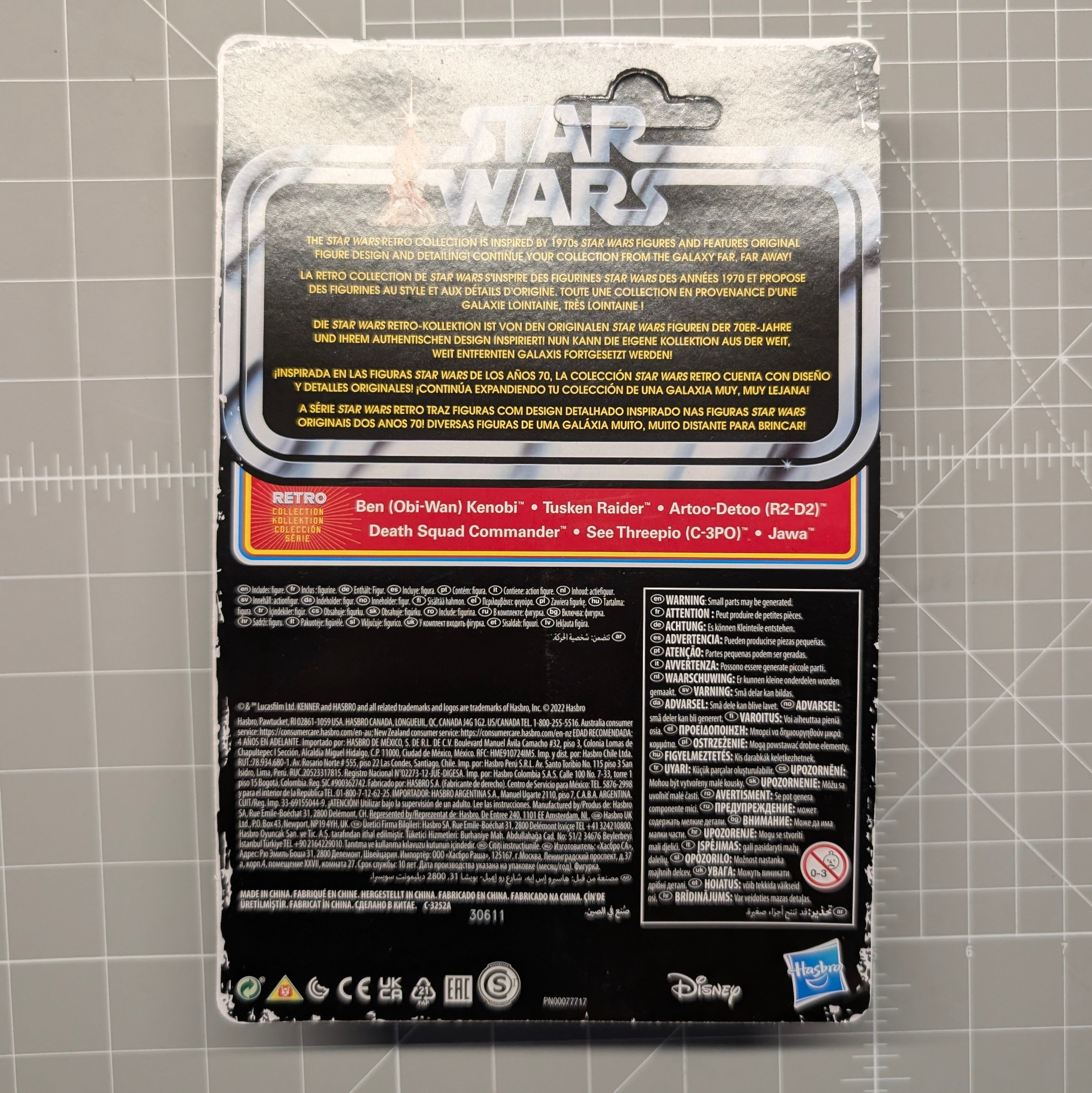 R2-D2 Star Wars Retro Collection Action Figure in case ANH by Kenner back packaging