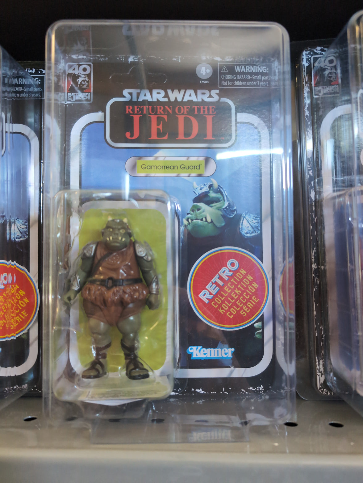 Gamorrean Guard Star Wars Retro Collection ROTJ Action Figure Not Mint by Kenner, 3.75-inch scale collectible toy new in box