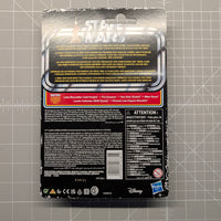 Princess Leia Boushh Star Wars Retro Collection Action Figure in case ROTJ Kenner package back view