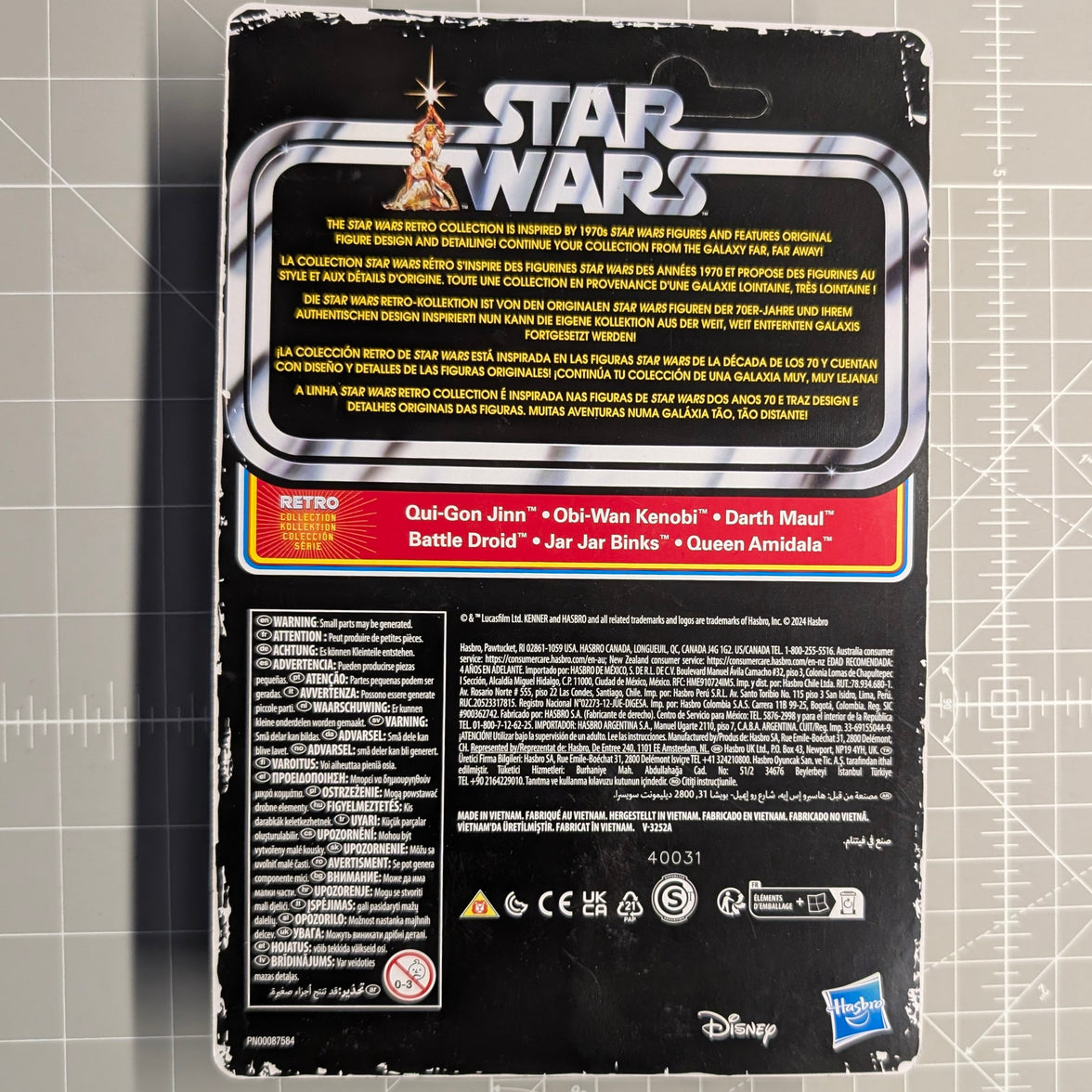 Darth Maul Star Wars Retro Collection Action Figure 1:18 Scale TPM by Kenner packaging back view