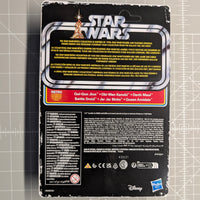 Darth Maul Star Wars Retro Collection Action Figure 1:18 Scale TPM by Kenner packaging back view