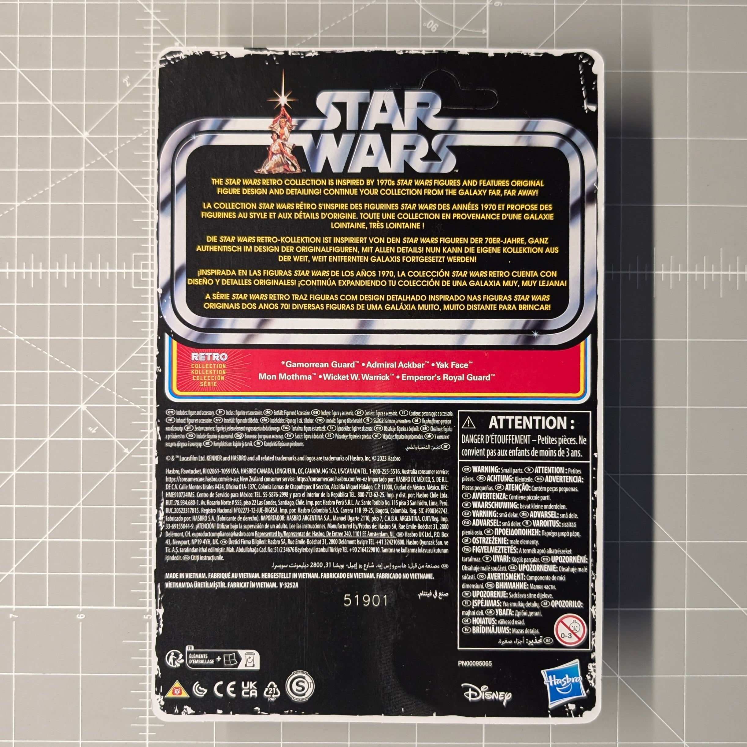 Mon Mothma Star Wars Retro Collection ROTJ Action Figure In Clamshell by Kenner