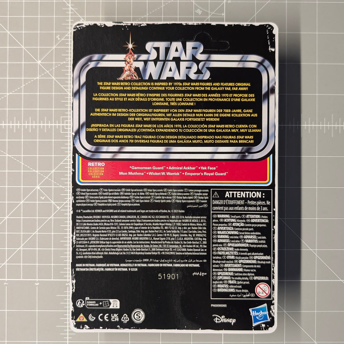 Mon Mothma Star Wars Retro Collection ROTJ Action Figure In Clamshell by Kenner