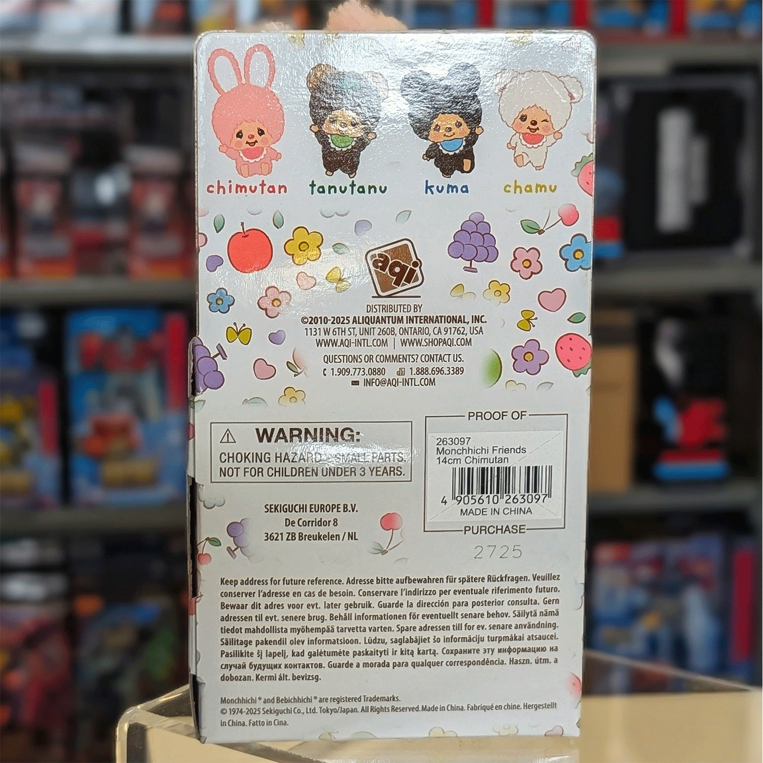 Sekiguchi Chimutan pastel pink bunny Monchhichi Friends 4.75 inch doll packaging back with floral design