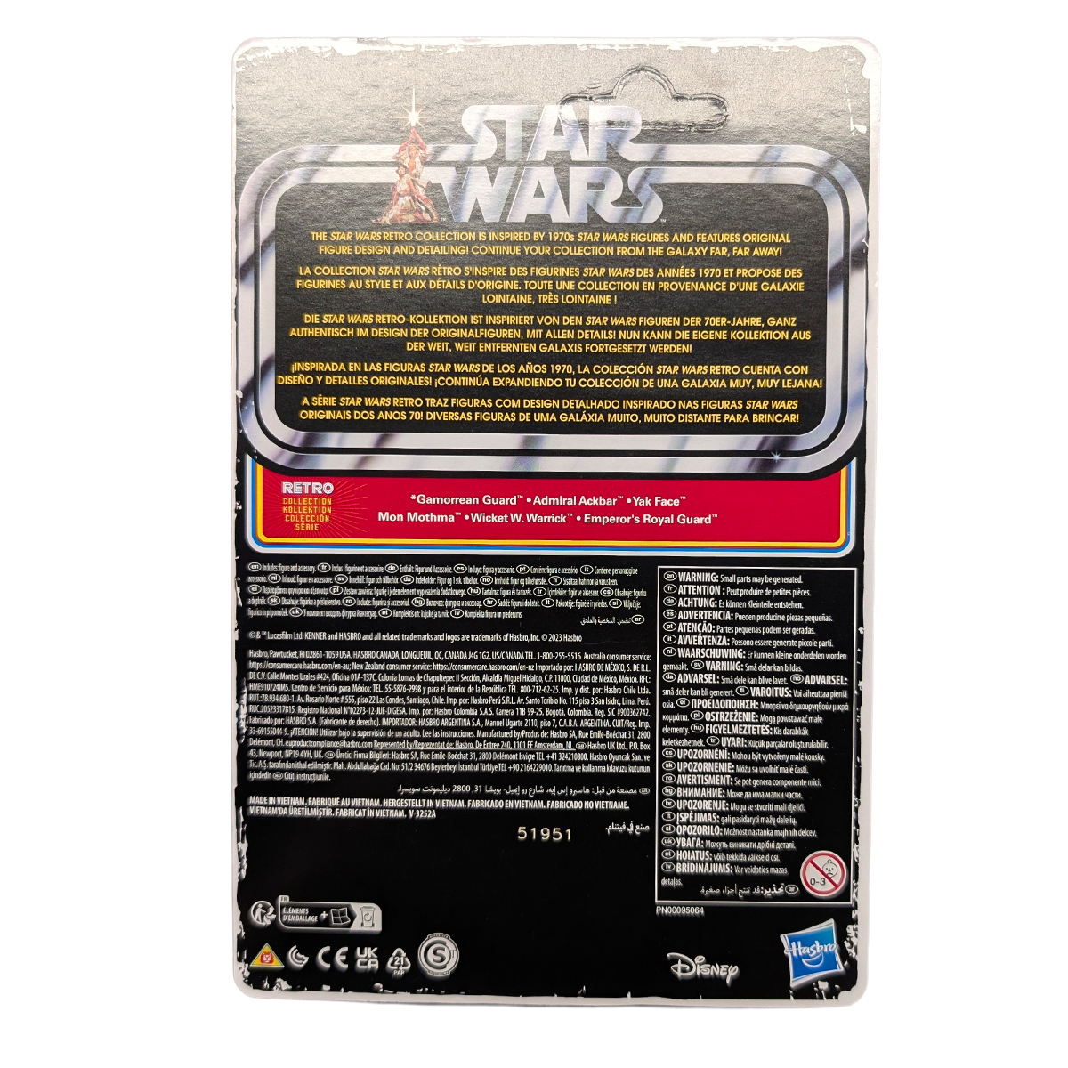 Yak Face Star Wars Retro Collection ROTJ Action Figure in case back of package by Kenner
