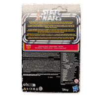 Yak Face Star Wars Retro Collection ROTJ Action Figure in case back of package by Kenner